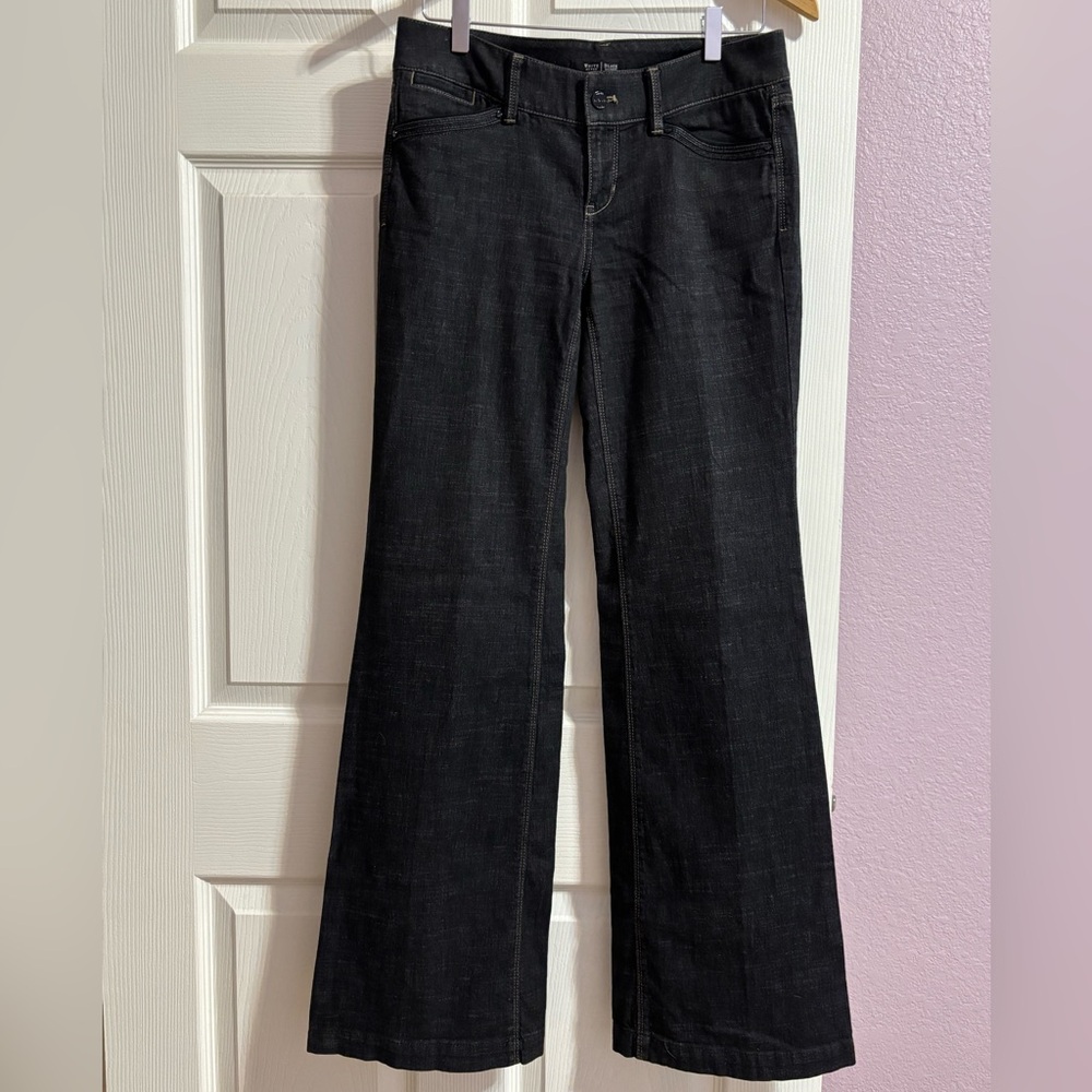 White House Black Market Dark Flare Jeans